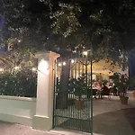 酒店 普莉姆拉酒店 马尔米堡
